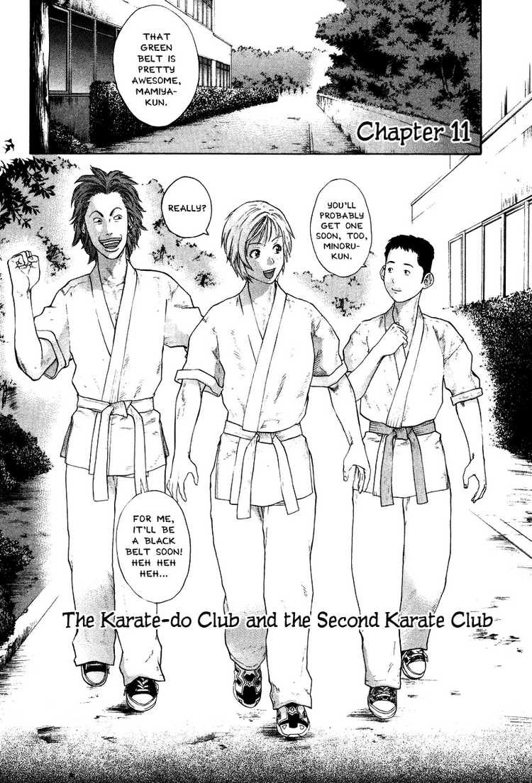 Karate Shoukoushi Kohinata Minoru Chapter 11 2